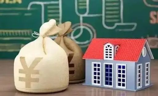霸州公积金封存6个月精确到天（公积金封存了一定要等6个月怎么计算）